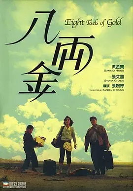 欧美区一区
