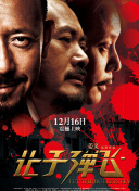 兄妹关系
